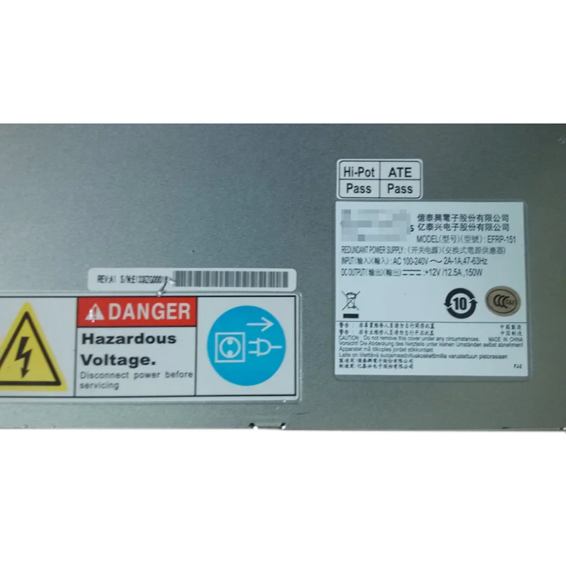 Для питания EATSIS EFRP-151 150 Вт полностью протестирован