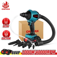 onevan 1000w 40000rpm cordless dust blower inflator vacuum function multifunction rechargeable blower for makita 18v battery