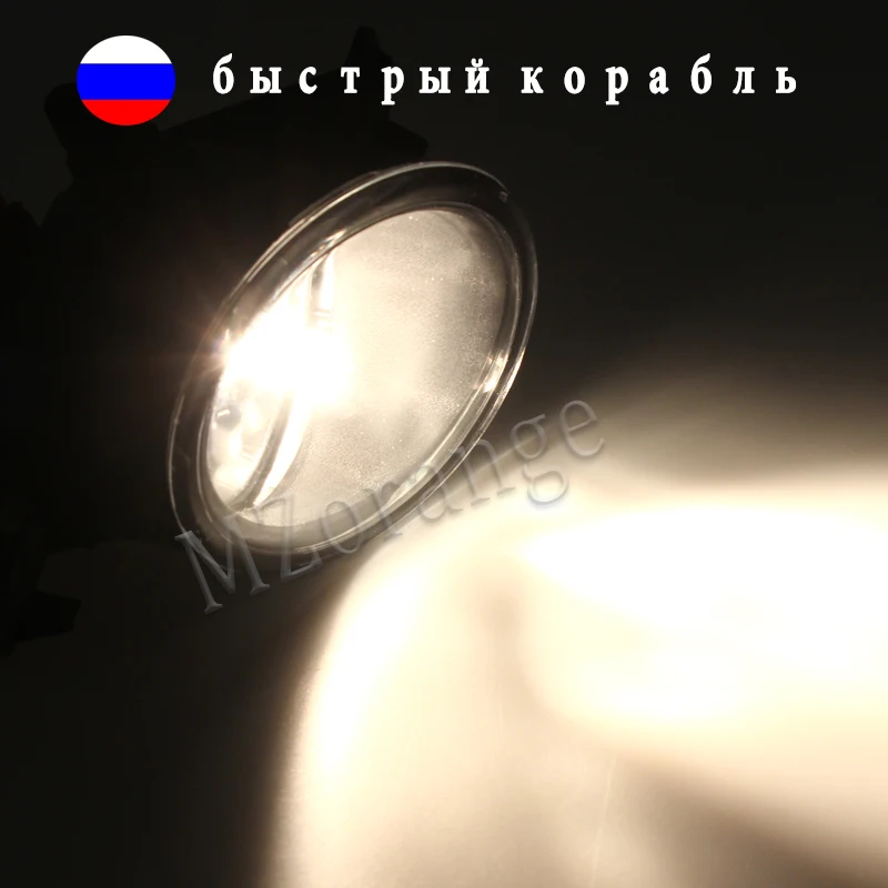 Комплект противотуманных фасветильник для Nissan Qashqai + 2 J10 Автомобильные