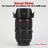 24 105 ii premium decal skin for canon ef 24 105mm f4l is ii usm lens protector anti scratch cover film ef24 105 f4 wrap sticker