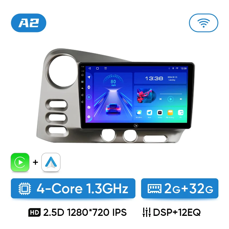 

Ainavi Android Auto для Toyota Matrix E130 2003-2008 Автомобильный радиоприемник Мультимедийный плеер Стерео Видео Carplay Навигация GPS Без 2Din DVD