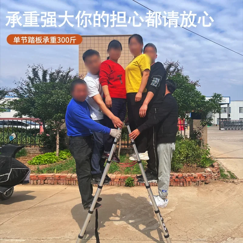 Лестница для ходьбы телескопическая лестница складная Бытовая из алюминиевого