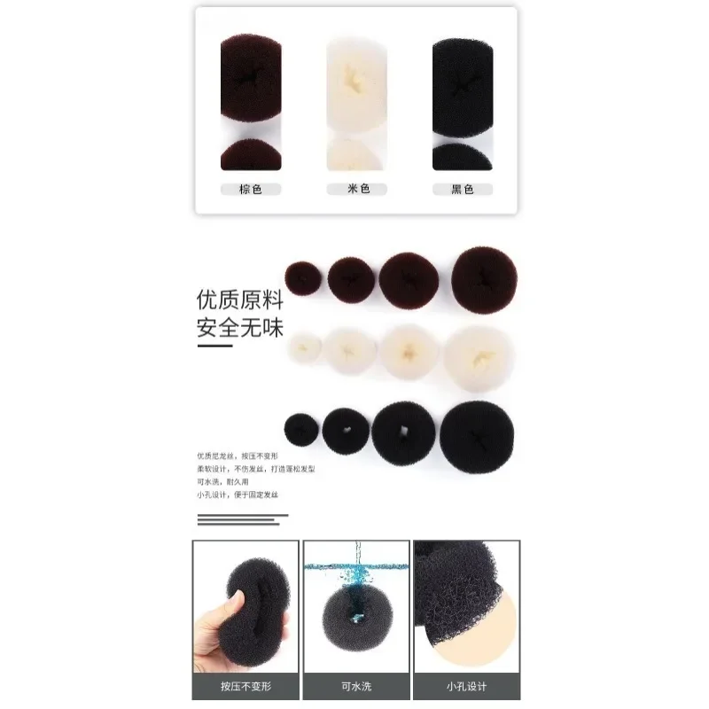 4 модели в 1 пластина для волос пончик булочка ролик сделай сам волшебная