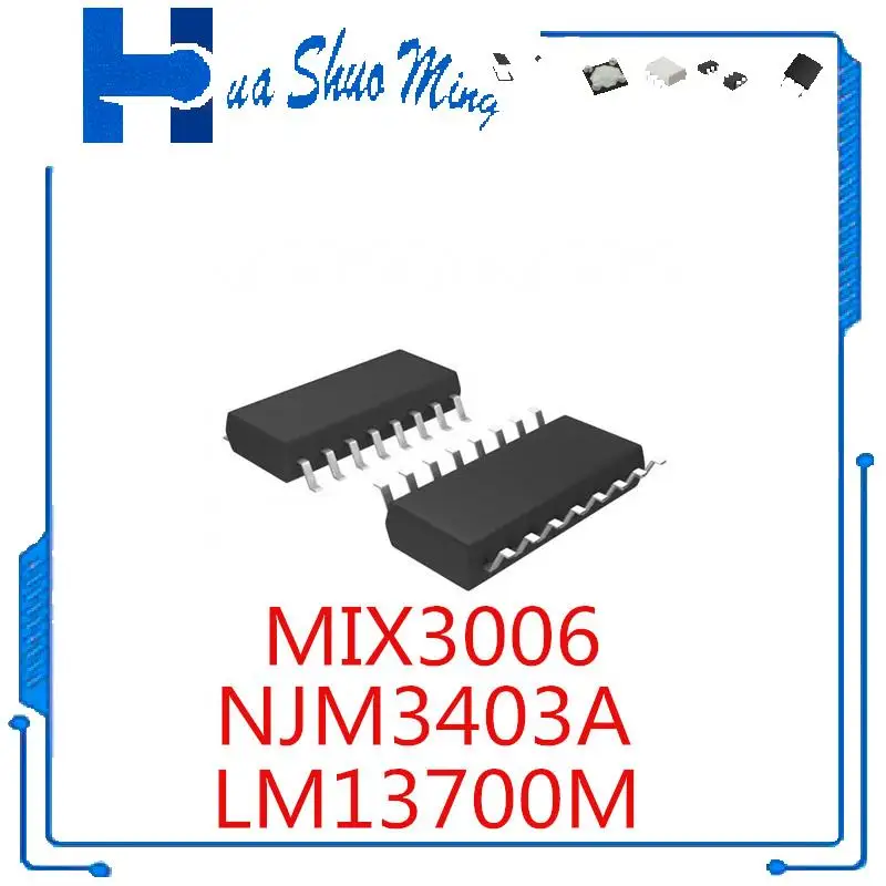 

10Pcs/Lot LM13700M LM13700MX MIX3006 NJM3403A SOP16