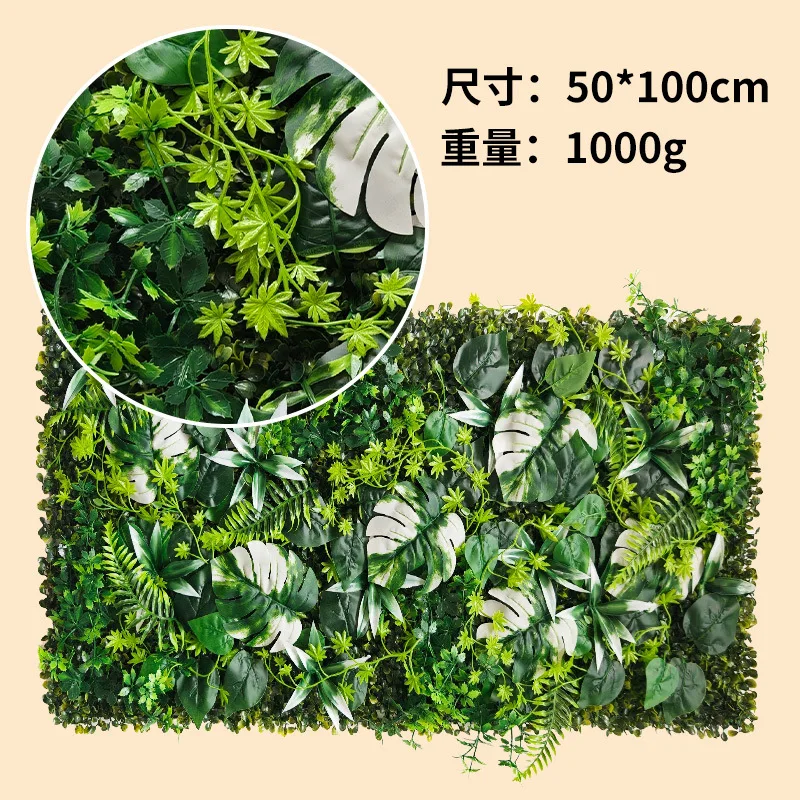 

Имитация стены растений, эвкалипт, милан, пластиковый поддельный газон, фон, зеленое растение, стена торгового центра, украшение для двери магазина