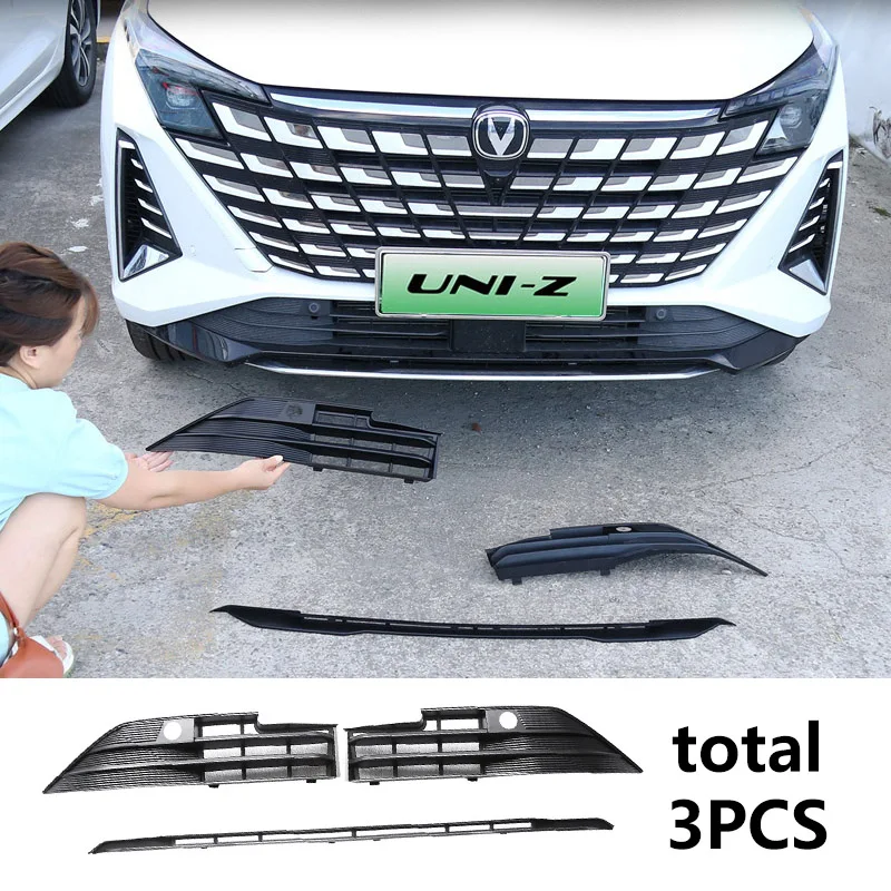 3 шт. сетка для защиты от насекомых Changan UNIZ 2024 Передняя защитная резервуара воды