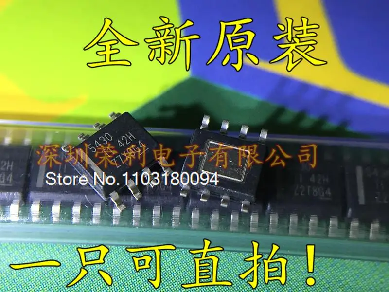 

TPS5430 TPS5430DDA TPS5430DDAR