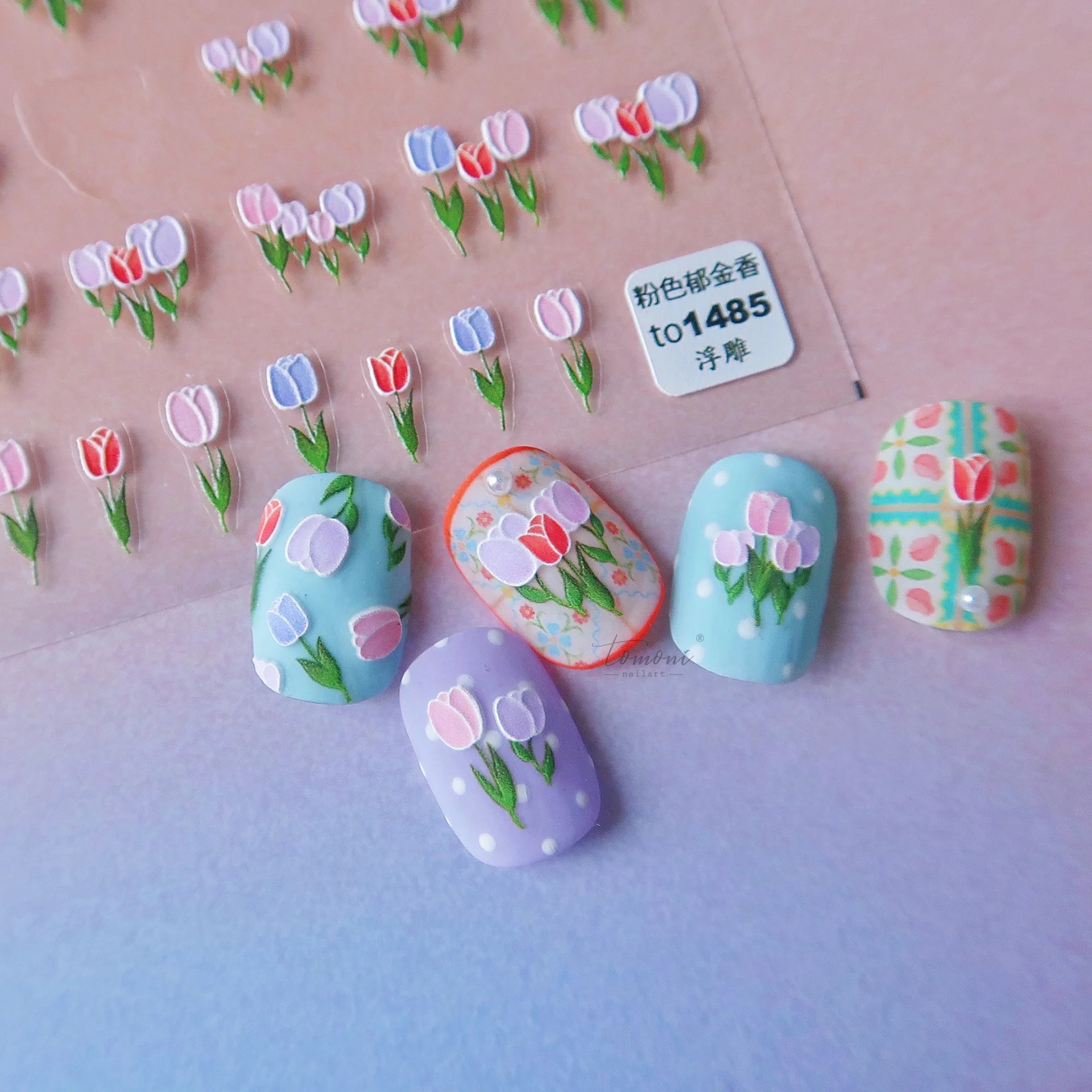 

Spring Tulip Flower 5d Nail Stickers Engraved Press on Nail Art Decor Decals Transfer Flowers Nail Sticker Korean Manicure