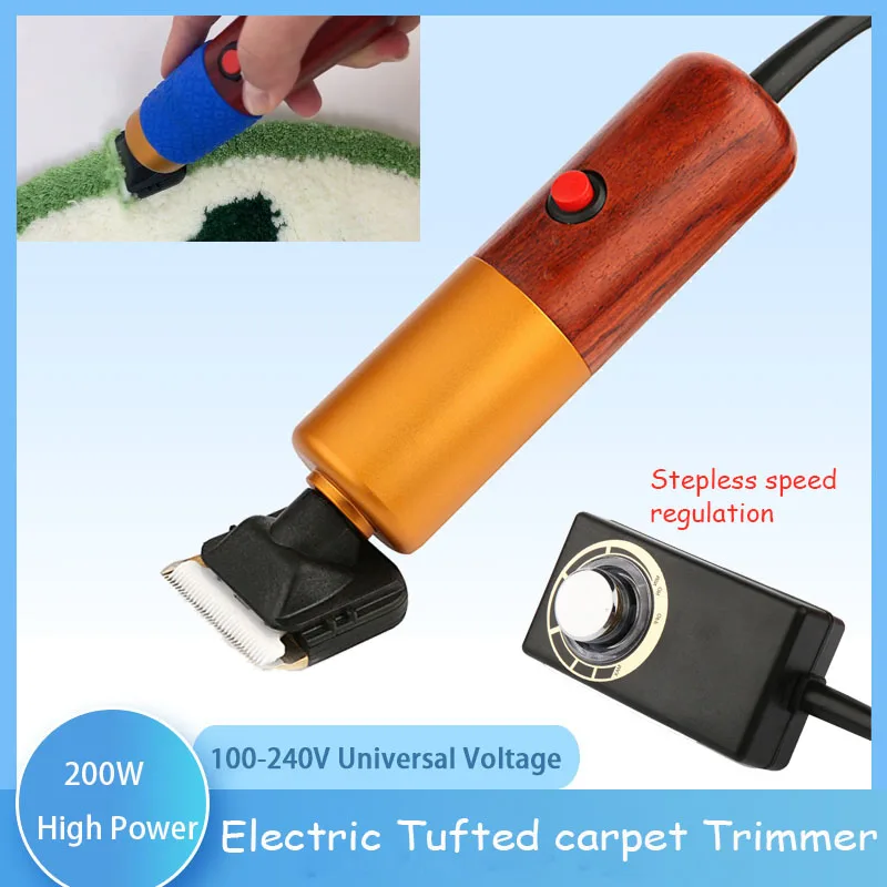 

Tufting Gun Electric Hair Trimmer Tufted Scissors Carpet Fader Professional Pet Dog Clipper 200W High Power Hair Cutting Machine