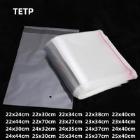 tetp 100pcs self adhesive bag with glued edge home travel for clothes towel book storage packaging opp plastic bag cellophane