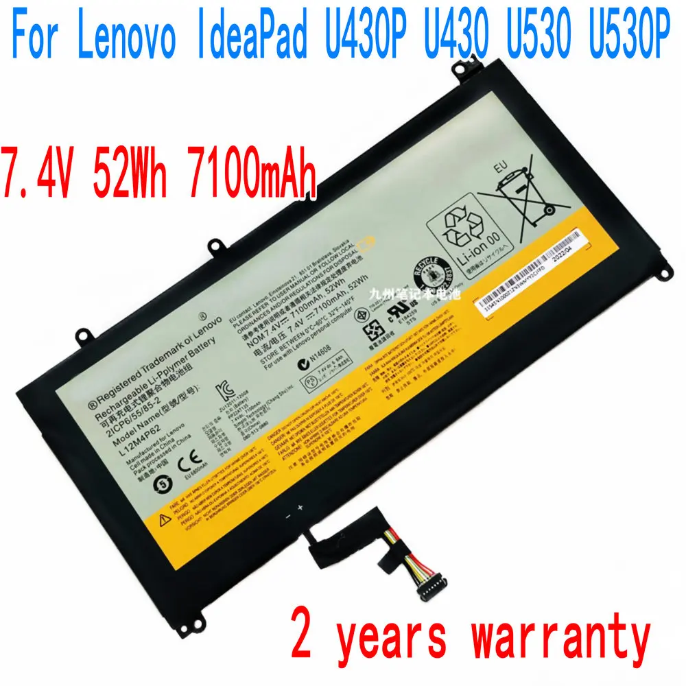 

L12M4P62 L12L4P62 Laptop Battery For Lenovo IdeaPad U430P U430 U530 U530P 7.4V 52Wh 7100mAh