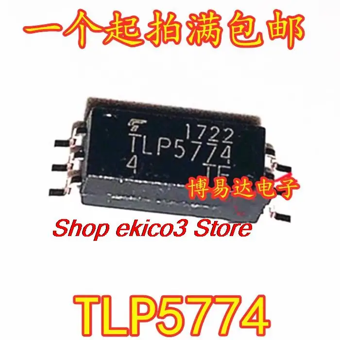 

5pieces Original stock TLP5774 SOP-6 IGBT TLP5774