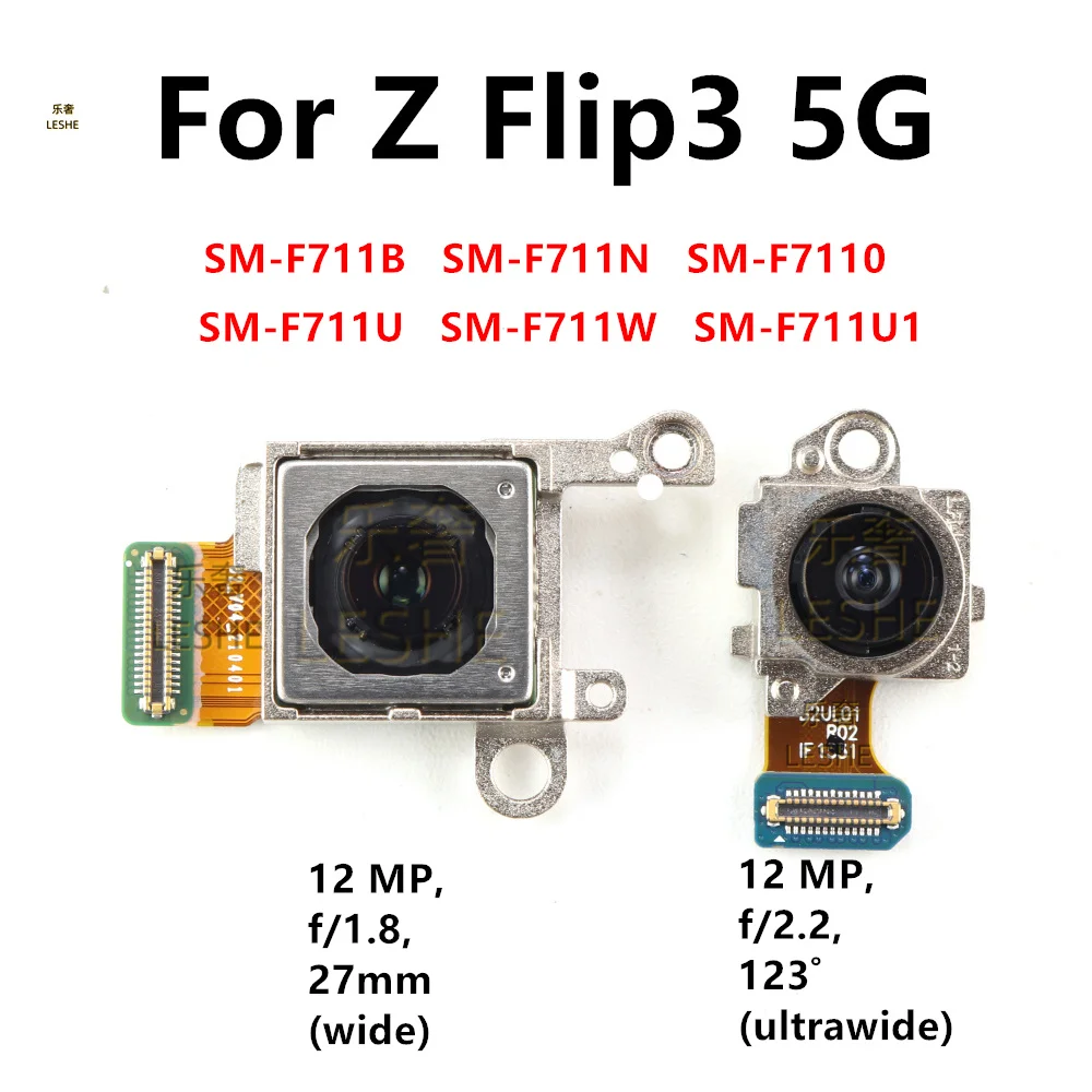 Для Samsung Galaxy Z Flip 3 5G F711B F711U F7110 F711 задняя камера передняя основная широкая модуль