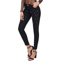 yp6041 womens jeans 2022 spring and summer fashion casual trend high waist pearl slim denim trousers pencil pants