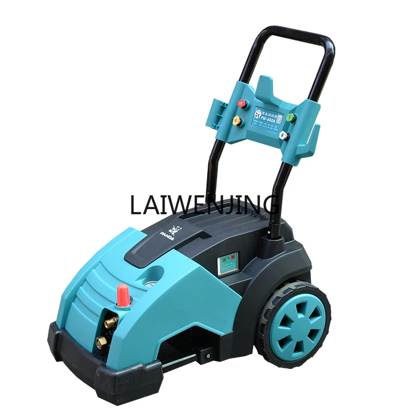 Очиститель высокого давления LYN 680A водяной пистолет для мойки автомобилей