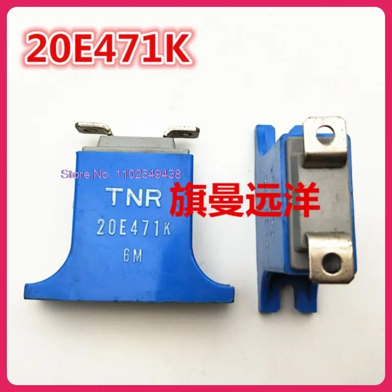 

20E471K TNR 6M TNR-20E471K
