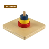 baby toy three discs on a vertical dowel montessori kids wooden educational children toy taltented toys preschool teaching