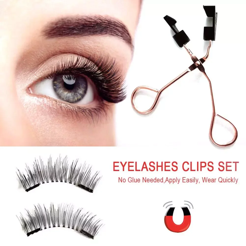

NEW2023 Eyelash Curler With Quantum Soft False Eyelashes Set Easy To Wear Lashes Set Glue False Eyelashes