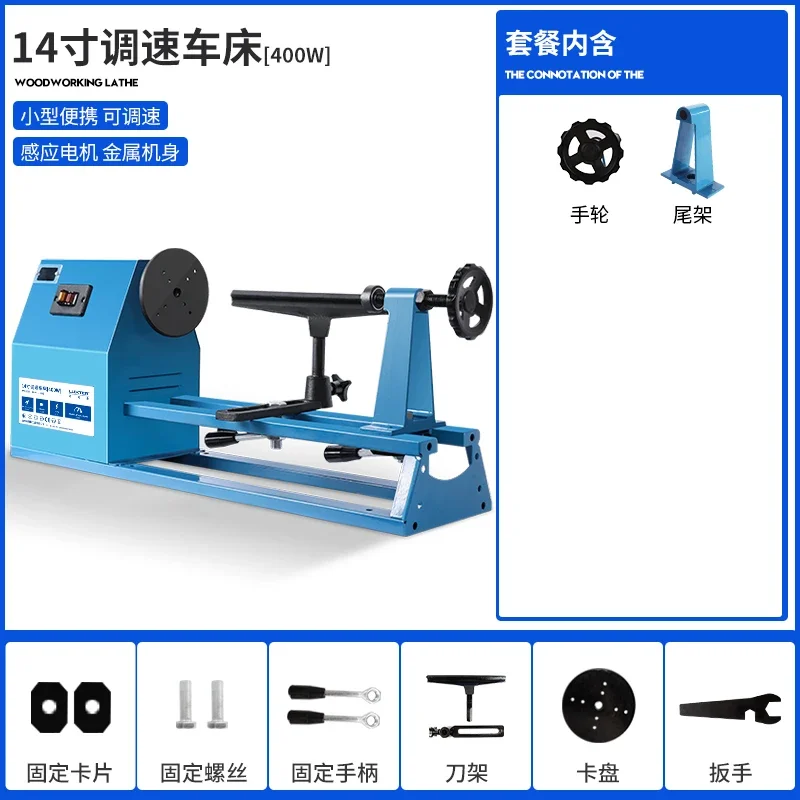 Hoehol многофункциональный небольшой станок сделай сам настольный фрезерный