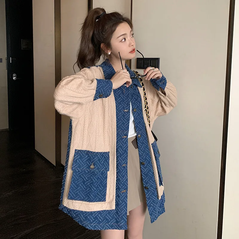 

SuperAen Women's Korean Loose Denim Jacket Women's 2023 Spring New Fashion Patchwork Jacket Women