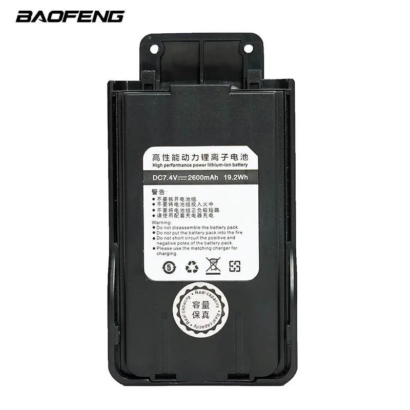 2023 New UV-10R Battery Walkie Talkie Thicken Li-ion Battery 2600mAh Suport Type-C Charge UV10R UV-5R Plus UV-S9 Extra Battery