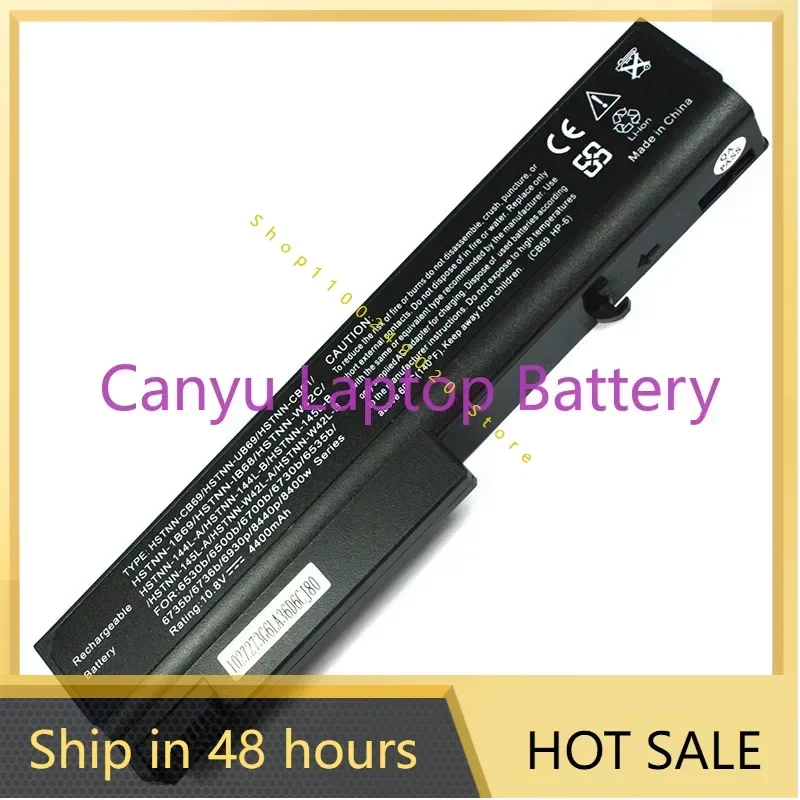 2024 для HP ProBook 6930p 8440P 6530b 6450b 6730b 6535b аккумулятор ноутбука