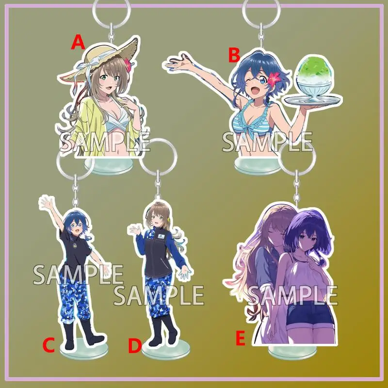 

Брелок-подставка для ключей с аниме «акватоп на белом песке», двухцелевое украшение для рабочего стола мисакино кукуру миядзава фуука, 8 см