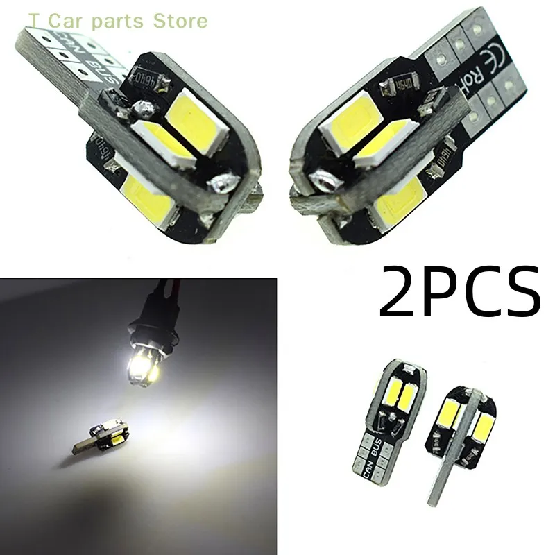 

2 шт., задние лампы Canbus 5630 8SMD 12 В 8000K
