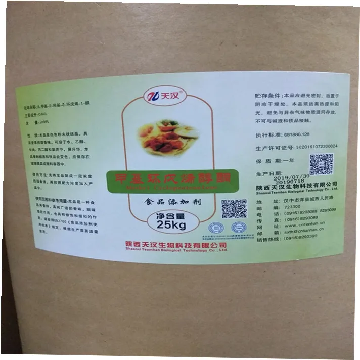 

Methylcyclopentenolone mcp