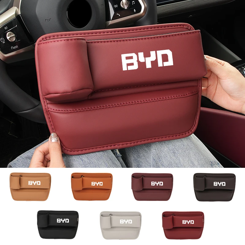 Органайзер для зазора в автомобильном сиденье органайзер кружек запасное