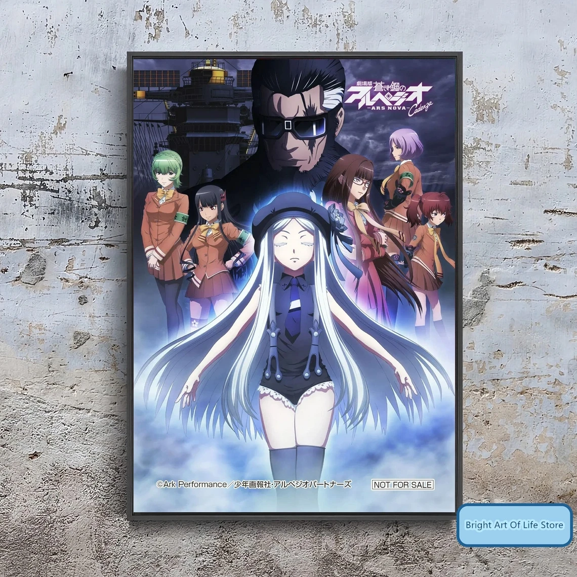

Arpeggio of Blue Steel -Ars Nova Cadenza- (2015) Movie Poster Cover Photo Canvas Print Wall Art Home Decor (Unframed)