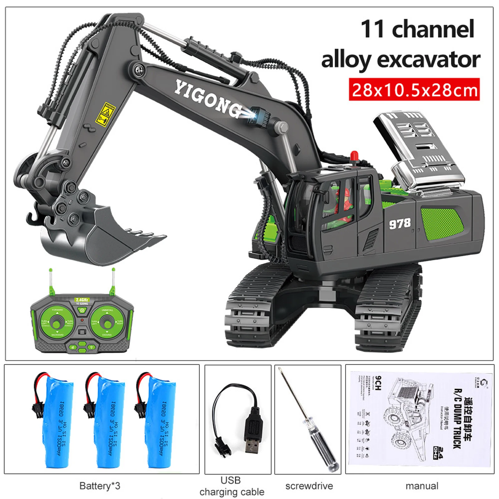 

1/20 11CH RC Digger Tractor with LED Light Sound 2.4GHz Diecast Digger Excavator Construction Toys Remote Control Truck for Kids