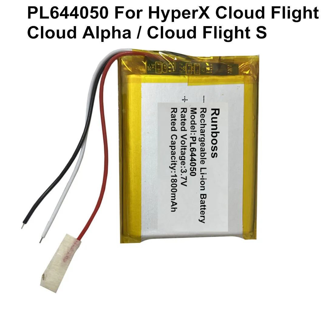Аккумулятор беспроводной гарнитуры 3,7 В1800 мАч PL644050 для HyperX Cloud Flight, Cloud Alpha, Cloud Flight S (art.: 3920cfd66fdb4) - 3920cfd66fdb4