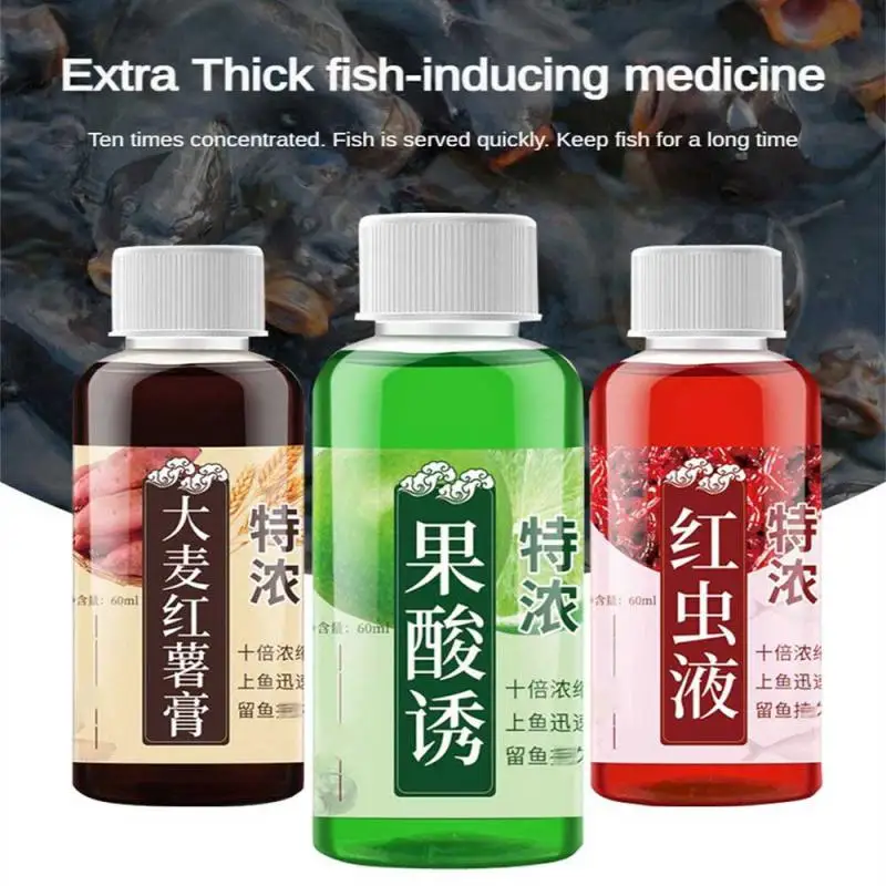 

1/3/5pcs Strong Fish Attractant Concentrated Liquid Blood Worm Scent Spray Flavor Additive Fishy Trout Carp Bass Fish Attractant