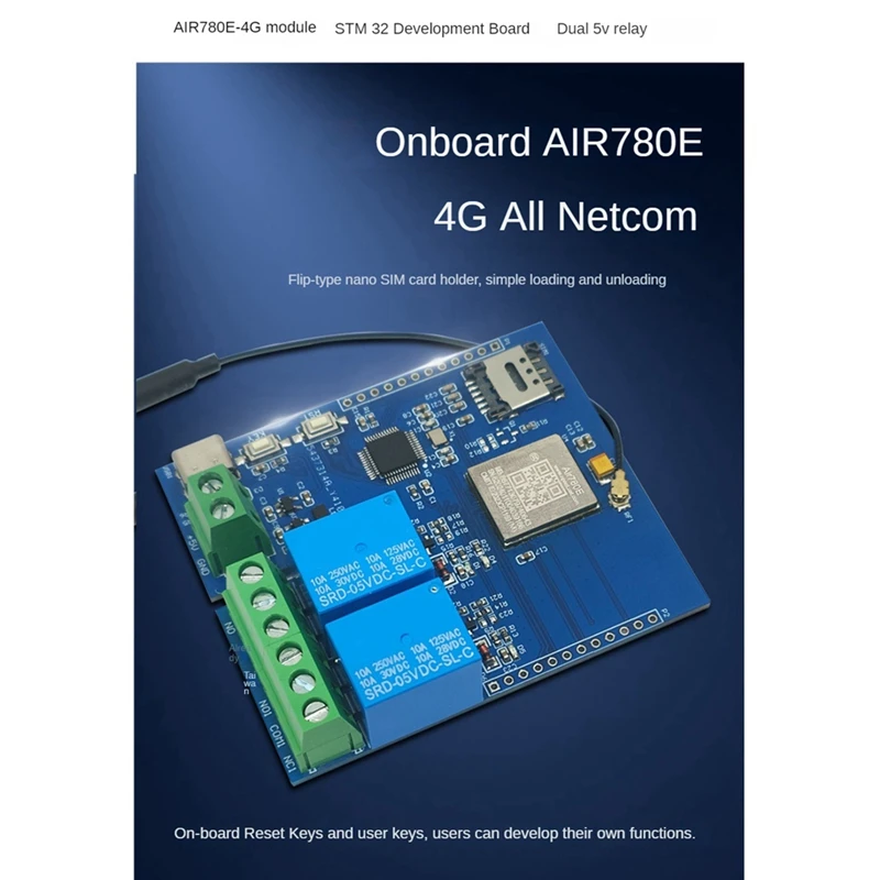 Сетевое двухстороннее реле постоянного тока 5 в STM32 4G макетная плата на борту