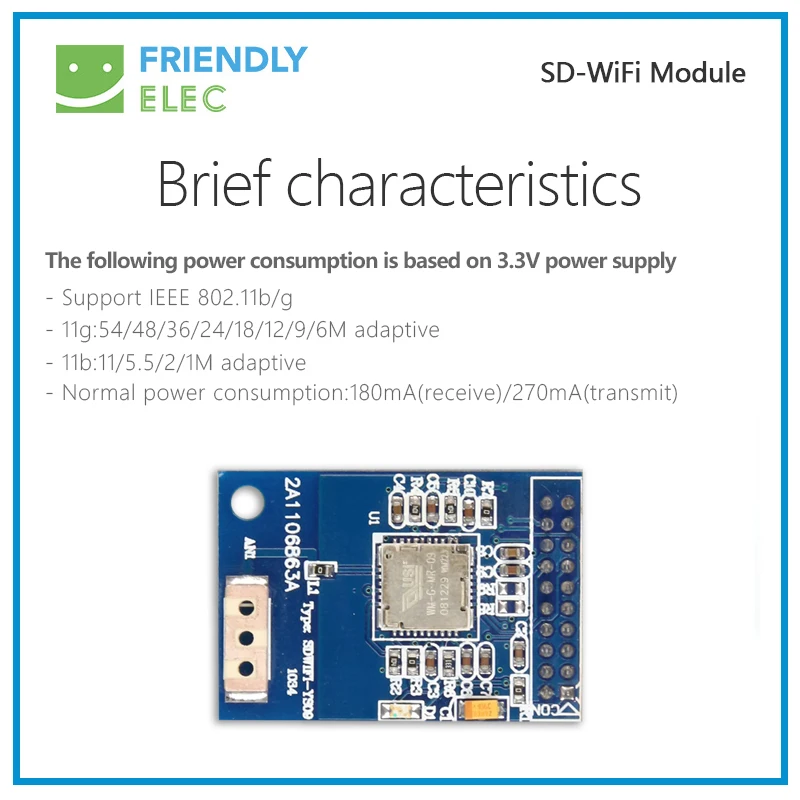 Модуль SD-WiFi поддерживает Smart210 Tiny210 mini210s mini6410 Tiny6410