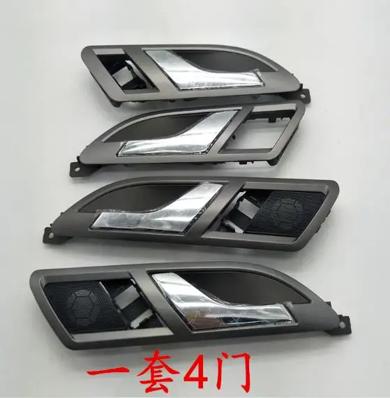 

Car inside Handle Door Panel Pull Trim Cover Handle For Volkswagen Passat 2006-2008