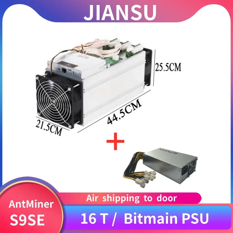 AntMiner S9SE 16TH/S с PSU apw BCH BTC Майнер лучше чем 13 5 t 14t S9j 14 S9k S15 S17 T15 T17 WhatsMiner M3 T1 | Компьютеры