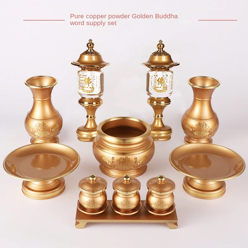 Чистый медный фартук для молитвы набор домашней фотолампы Avalokitesvara