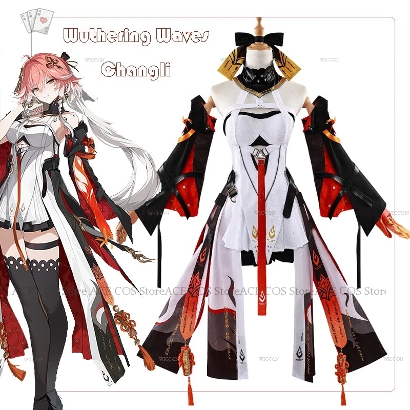 Костюм для косплея Changli из волн уитринга парик аниме-игр Чанг ли одежда Хэллоуина