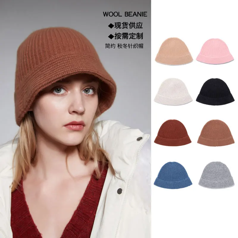

2022 New Autumn and Winter Pure Wool Knitted Hat Fisherman's Hat ins Female BucketHat Europe and America CELI * E Kay Revolving