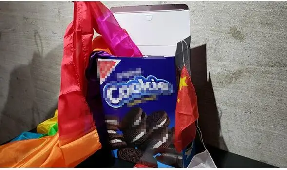 

Magic Cookie Box by Syouma- magic tricks