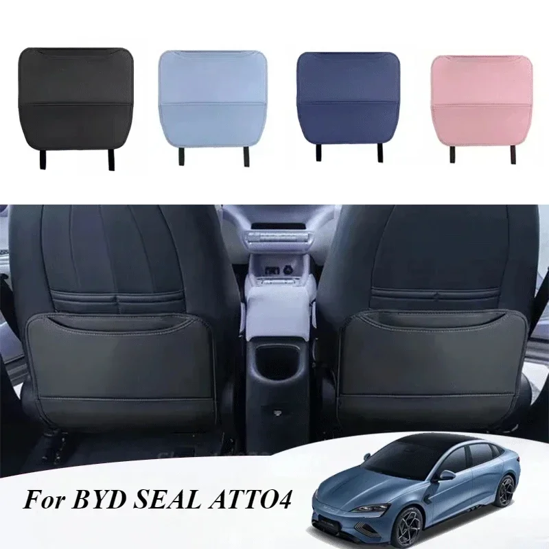 Задний защитный коврик для BYD SEAL ATTO4 Han Tang Song DMi EV Qin Dolphin Seagull