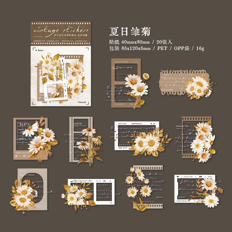 

Винтажные наклейки для фоторамок Yoofun 30 шт.