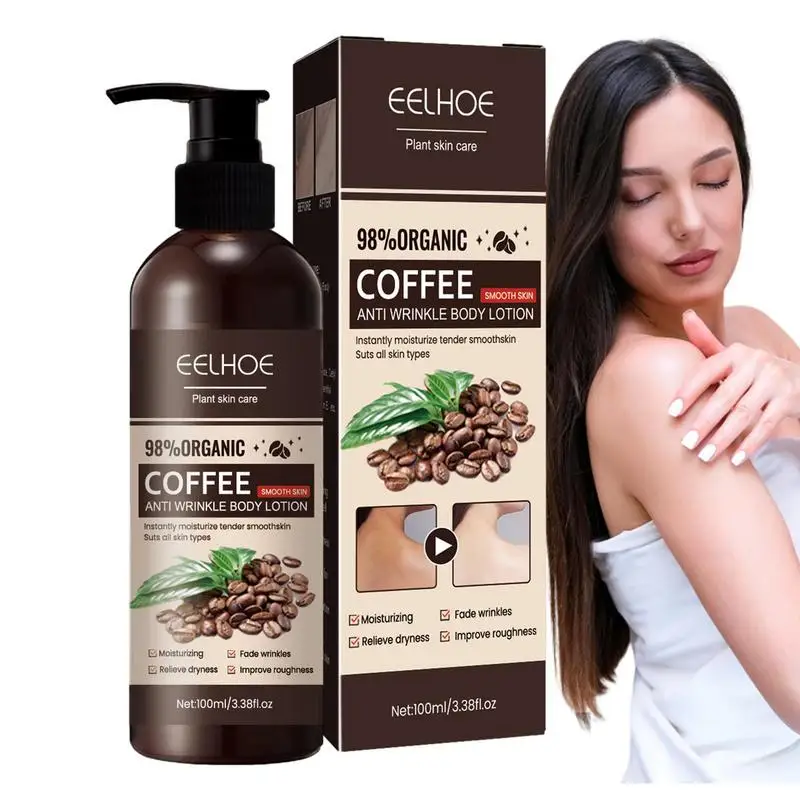 

Coffee Body Lotion Advanced Hydration Moisturizer For Sensitive Skin Hydrating Non-Greasy 100ml Lotion Prevent Moisture Loss