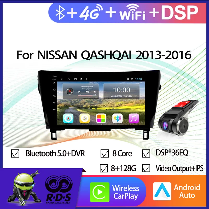

6G+128G Android Car GPS Navigation For NISSAN QASHQAI 2013-2016 Auto Radio Stereo With Mirror Link Wifi 4G AHD DSP CARPLAY