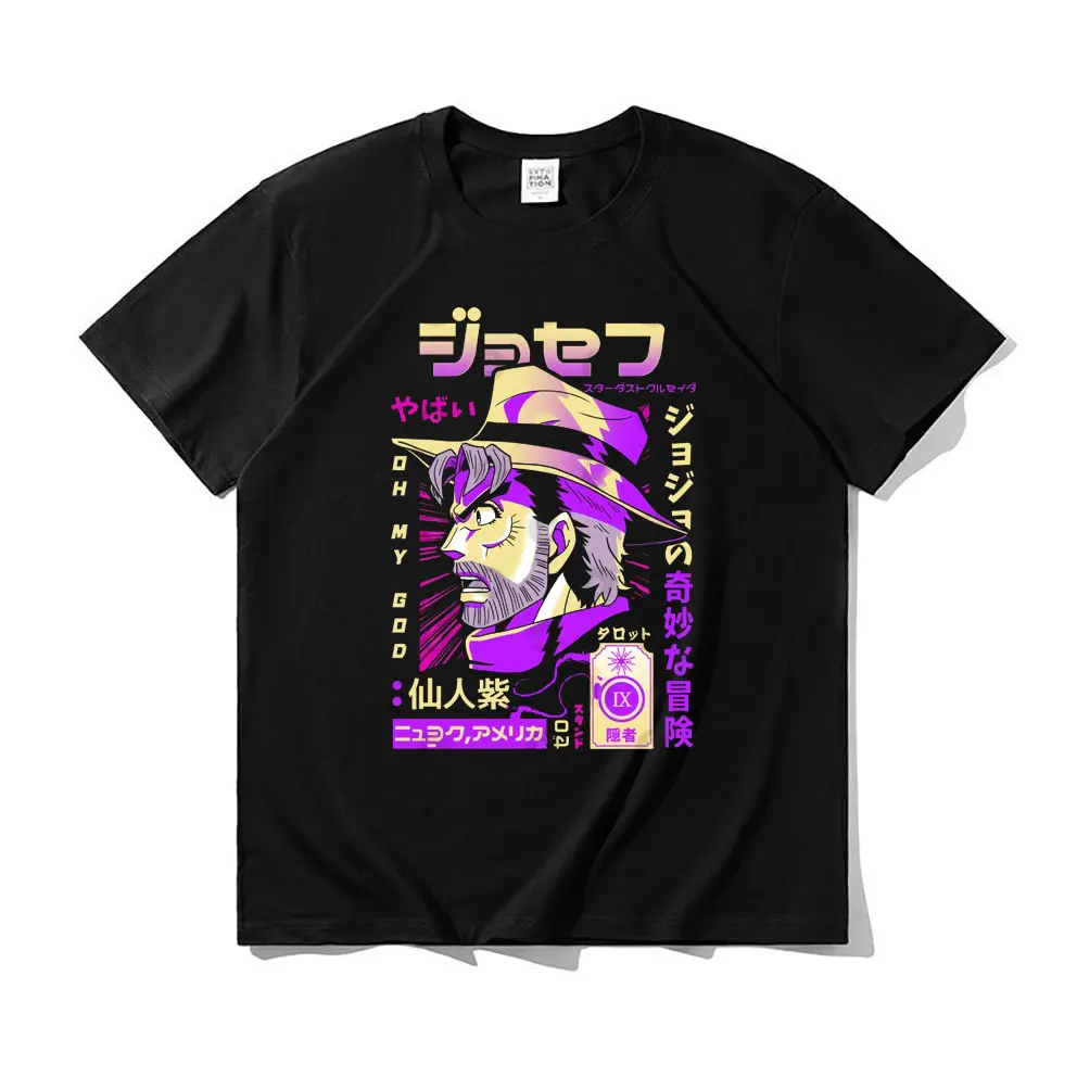 

Japanese Anime Jojos Bizarre Adventure Graphic Print Tshirt Jean Polnareff T-shirts Men Women Pure Cotton Anime Manga Style Tees