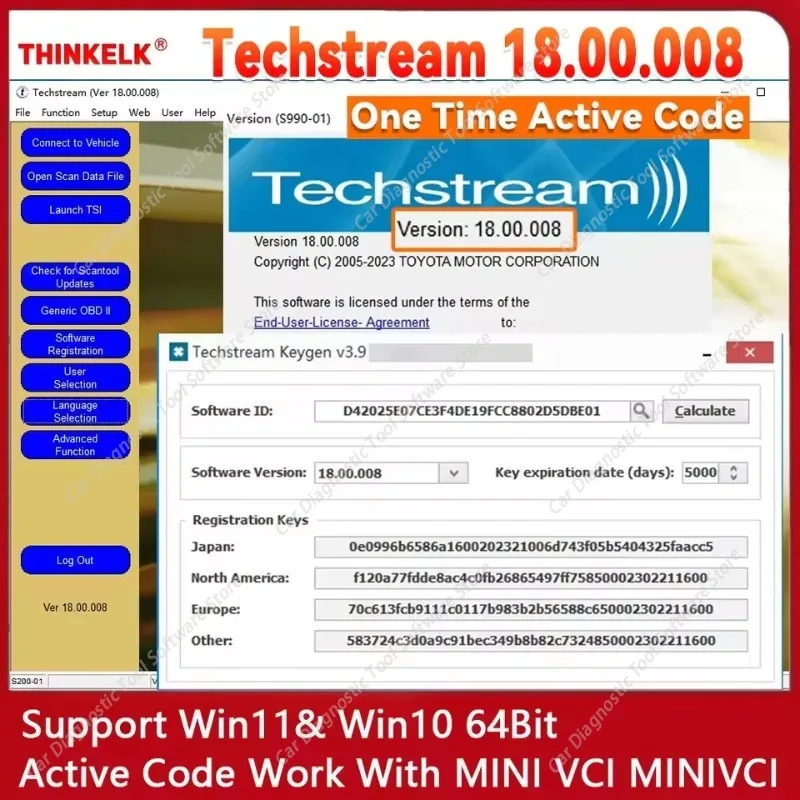Фото Программное обеспечение TIS Techstream 18.00.008 (версия FOR) с интерфейсом MINI VCI для авторемонта, совместимое с Win11/Win10, включает активационный код. №2