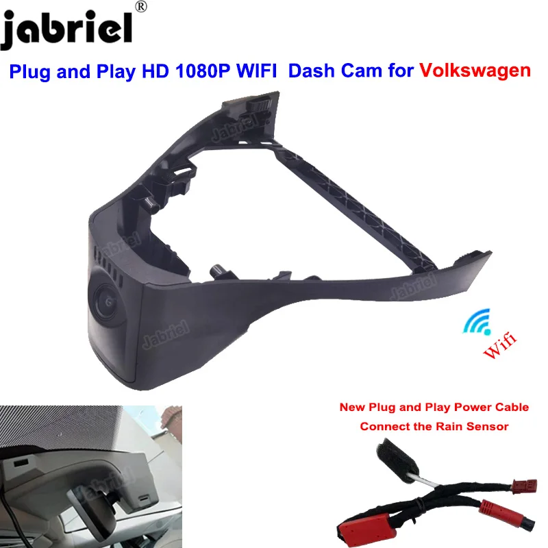 

New Car Dvr Dash Cam For Volkswagen id4 id 4 id5 id 5 id6 id 6 ID.4 ID.5 ID.6 for VW id4 id 4 id5 id 5 id6 id 6 ID.4 ID.5 ID.6