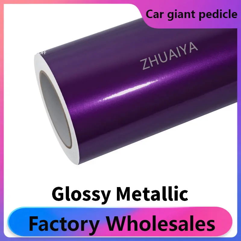 

ZHUAIYA Глянцевая металлическая фиолетовая виниловая оберточная пленка, яркая 152*18 м рулон, гарантия качества, пленка для автомобиля